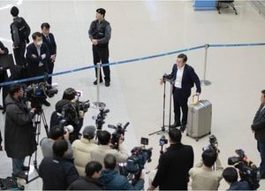 스위스 다보스포럼 참석 김동연 경기지사 귀국