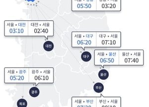 연휴 마지막 '귀경길 고속도로 곳곳서 정체...오후 5~6시 절정, 새벽께 풀릴 듯'