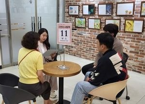 광명시, 2월부터 사람책 대출 서비스 본격 운영…‘사람이 책이 된다’