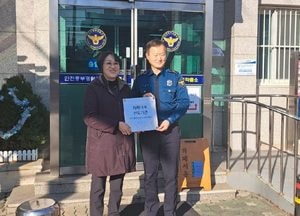 인천 동구, 서흥파출소 치매극복 선도기관 지정…경찰협력 네트워크로 치매 안전망 구축