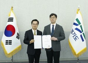 김동연 경기도지사, 실장급 인사 임명장 수여 “어려운 시기에 최선” 당부