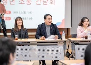 이권재 오산시장 “청년이 살고 싶은 도시 만들 것”...취업·결혼·출산·주거 정책 제안 논의