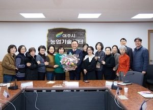 이충우 여주시장, 생활개선여주시연합회와 간담회 가져 “지역 발전 방안 지속 모색”