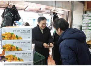 김동연 경기도지사, 비명계 인사 대거 중용…'대권 외연 확장' 본격화