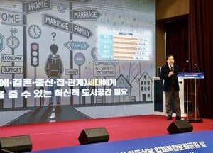 경기주택도시공사, 남양주 다산신도시에 ‘철도 위 콤팩트시티’ 국내 최초로 조성