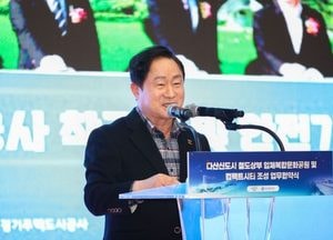남양주시, 다산신도시 경의중앙선 철도 복개 상부 공간에 ‘입체복합문화공원’ 조성 추진