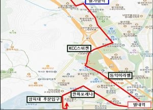 남양주시, 별내역 연계 86번 마을버스 신설...내달 1일부터 하루 40회 운행