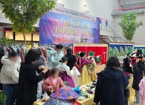 인천관광공사, 상상플랫폼 설연휴·방학 방문객 7만명 '북적'