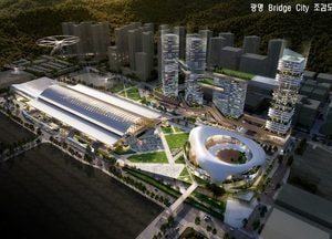 광명시-한국철도공사 ‘KTX광명역 일원 개발구상·타당성 조사 용역’ 착수…복합개발 돌입