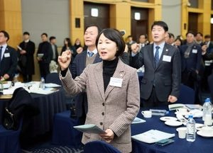 용인특례시의회 유진선 의장, 대한민국시군자치구의회의장협의회 정기총회 참석