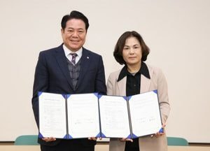 안양시, 2025년 안양미래교육협력지구 사업 설명회 열려...423억7천만원 규모 교육사업 추진