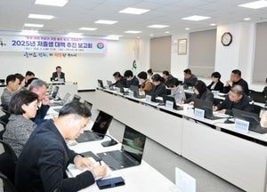 구리시 ‘우리 아이 키우기 가장 좋은 도시’ 조성...저출생 대책 75개 사업 추진