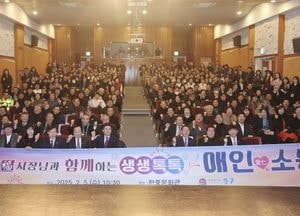 김정헌 중구청장, 유정복 시장과 ‘인천과 중구의 새로운 도약’ 의기투합