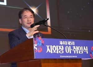 이동환 고양특례시장 “여성기업인 든든한 동반자 역할 수행”...여성경제인협회 경기북부지회장 이취임식 참석