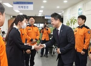 김진경 경기도의장, 시흥소방서 정책설명회 참석 “소방 현안·정책 해결 최선 다하겠다”