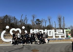 이오수 경기도의원, 장애인주간보호시설 이용자와 함께 ‘반려마루 여주’ 프로그램 참여