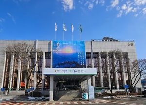 연천군, 중학생 대상 2주간 호주 어학연수 실시…글로벌 인재 역량 강화