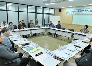평택시, 소상공인·골목상권 지원사업 설명회 가져...위기 극복·상권 활성화 방안 논의
