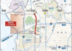 인천시, 중봉터널 민간투자사업 주민설명회 개최…경서삼거리~검단2교차로 4.57km
