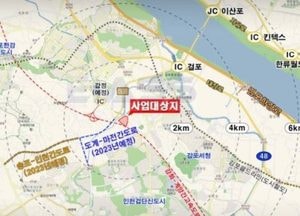 김포감정물류센터, 사업일몰 위기 벗어나