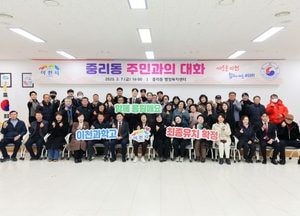 김경희 이천시장 “과학고 유치·상수도 현대화 사업·닥터헬기 운영 본격 추진”