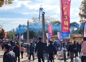 경기관광축제➝경기대표관광축제로 명칭 변경 위상 높인다...올해 여주오곡나루축제 등 19개 지역축제 선정