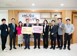 양주시 ‘회암사지 왕실·천만송이 천일홍 축제’ 경기대표관광축제 선정…도비 3억5천만원 확보