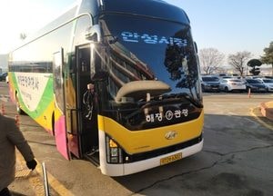 안성시, 시청 직원 통근버스 운행 ‘만족도 UP’...출퇴근 교통 불편 해소·시청 주차장 혼잡도 개선 효과 톡톡