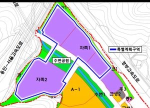 경기주택도시공사, 제3판교 테크노밸리 조성 본격화...사업비 1조9000억 국내 최대 규모