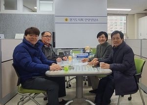 문형근·이채명 경기도의원, 안양시축구협회 활성화 방안 모색 정담회 가져