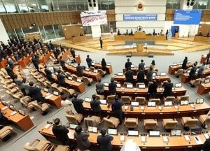 김진경 경기도의장 “성과로 증명하는 ‘실천의 해’ 되어야”...여야정협의체 조속 재개 촉구