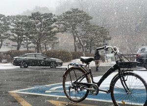 경기도, 대설 대비 재대본 비상1단계 가동…12일 새벽부터 道 전역 강설 예상