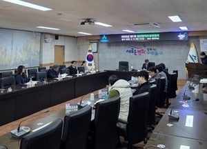 인천 미추홀구 ‘제1차 청년정책조정위원회’ 개최…청년정책 5대 추진 전략, 30개 사업계획 자문·심의