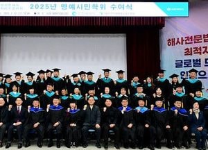 시민들의 배움 열정 빛났다…인천시민대학 명예시민 학위수여식 성료