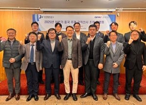 인천항만공사-부산항만공사, 중국 주재 국적선사 초청 설명회 개최
