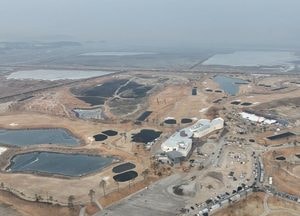 인천 한상드림아일랜드 골프장 폐기물 유해성 無 확인