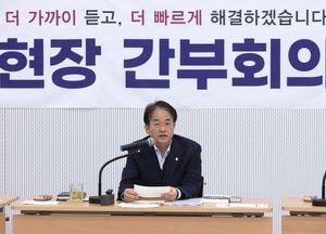 이동환 고양특례시장 “특정종교시설 용도변경 직권취소 ‘정당’ 공익 목적 담아 대응한 결실”