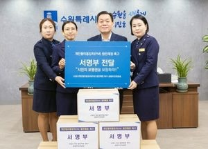 이재준 수원시장 ‘PM법 제정 촉구’ 녹색어머니연합회 서명부 전달받아 “안전 보행 환경 조성 추진”