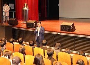 신상진 성남시장 ‘2025 동계 대학생 지방행정체험’ 역량교육 참석 연수생 격려