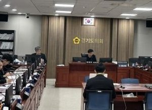 경기도의회 북부특별자치도 설치 특위, 2025년도 추진 방향 논의...윤종영 부위원장 “특별법 제정·주민투표 건의 등 역량 집중”