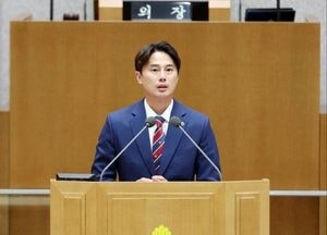 황대호 위원장 '경기도 日제국주의 상징물 사용 제한' 조례 추진