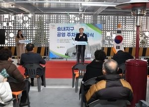 [기획] 동두천시, 민선8기 주차난 해소 노력 돋보여...박형덕 시장 “시민 삶의 질 높이겠다”