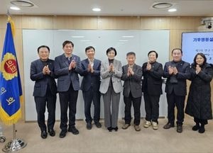 이경혜 경기도의원, 기후행동실천 정책 연구 본격화 “지역사회 협력 실효성 높은 전략 마련”