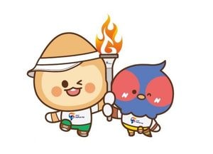 가평군, 경기도민체전 성화 봉송 주자 이달 말까지 모집...6개 읍면 참여 주민 축제 형식으로 행사 구성
