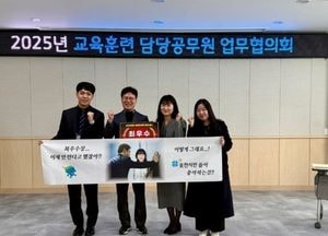 포천시, 2024년 경기도 농업인대학 운영평가 ‘2년 연속 최우수’ 선정...백영현 시장 “농업인 역량 강화 노력”