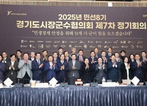 김병수 김포시장, 도시철도 운영 및 트램 활성화 제도개선 건의