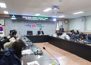 인천 미추홀구, 마을만들기 활성화 ‘제1차 마을만들기 위원회’ 개최