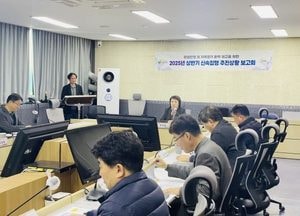 여주시, 1686억 목표 ‘신속집행 추진단’ 구성...민생안정·지역경기 활력 제고 총력