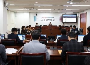 오산시의회, 동탄 트램·운암뜰 개발사업 집중 논의...2025년도 시정 업무보고 가져