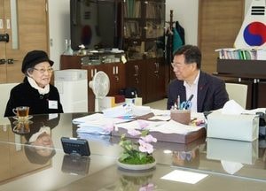신상진 성남시장 “보훈가족 예우 강화 최선”...참전유공자 유족 성금 기탁식 참석